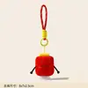 Muñeco Pequeño de la Suerte y la Fortuna Juguete de Peluche Lindo Colgante para Bolso Decoración de Mochila Llavero de Pareja Regalo de Año Nuevo