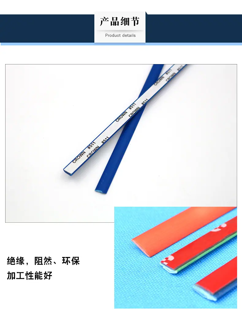 网络机柜装饰条_04.jpg