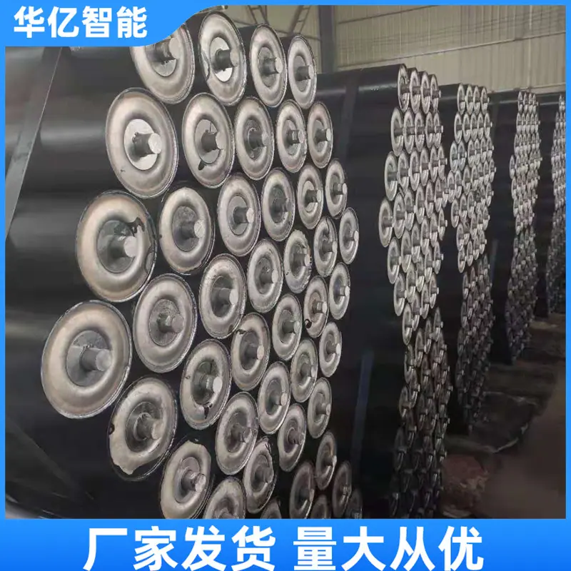 托辊04