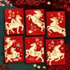 Sobres Rojos Año Nuevo del Caballo 2026 Creativos con Brillo Escarchado Sobres de Dinero de la Suerte de Cien Yuan para Año Nuevo y Festival de Primavera Venta al por Mayor
