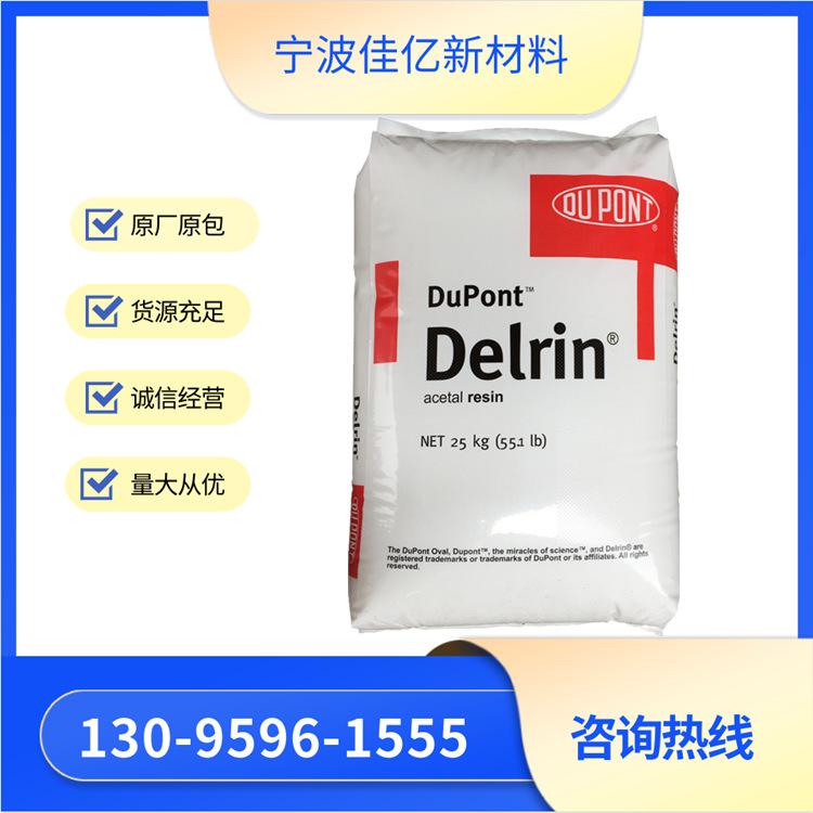(JJ4N}N%$8(79Z~~8}(X_`6_副本