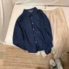 Estilo retro de Hong Kong/26 otoño tamaño pequeño hombro normal corte ajustado prenda interior chaqueta de mezclilla lavada para ir al trabajo