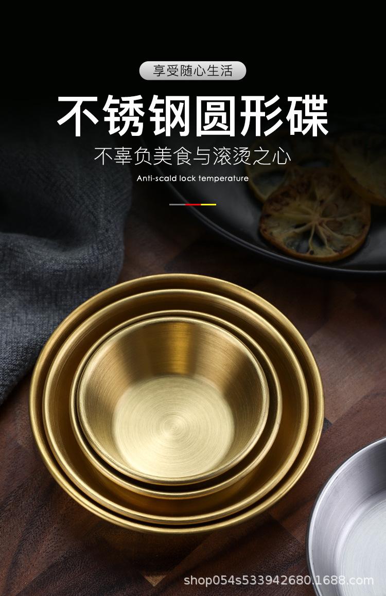 详情_01.jpg