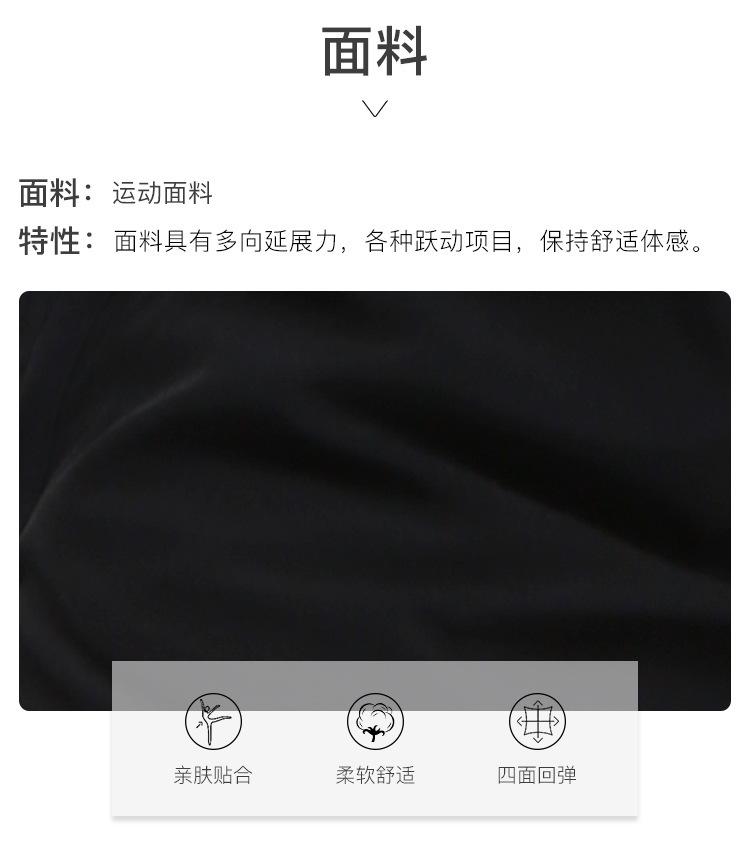 2006详情页_06.jpg