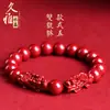 Cristal Jiuyac Mineral Crudo Cinabrio Arena Dorada Púrpura Pulsera Doble Pixiu Pulsera de Arena Púrpura Doble Pixiu Venta al por Mayor