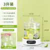 Dispensador de Jugos para Buffet, Máquina Comercial de Bebidas para Hotel, Calentador de Leche, Cubo Aislante para Leche de Soya, Tetera de Vidrio para Infusiones