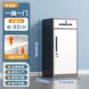 Archivador de Oficina, Gabinete de Almacenamiento Bajo Escritorio con Cerradura, Gabinete Bajo, Gabinete Metálico para Almacenamiento de Herramientas, Gabinete para Datos, Cajón, Gabinete Pequeño