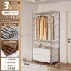 Armario abierto para dormitorio de casa, vestidor, estantería metálica de pie, nuevo armario colgante combinado estilo japonés
