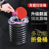 Cubo de Basura Plegable para Coche Modelo Igual a TikTok Tipo Colgante para Coche Cubo de Basura para Coche Delantero del Coche Almacenamiento para Paraguas de Coche