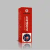 Aprovação de Atacado do Fabricante para Mingxiangtang Wudu Tougu Ling 30ml para Distribuição