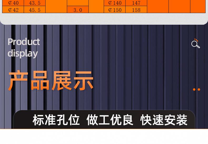 碳钢304不锈钢孔用挡圈卡簧_03_14.jpg