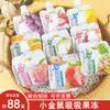 Caja completa al por mayor snack casual de celebridad de Internet snack bolsa independiente 88g pudín de frutas grano de coco gelatina de succión