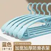 Perchas sin Costuras de Hombro Ancho para Uso Doméstico, Perchas Antideslizantes para Ropa, Perchas de Plástico Engrosado para Adultos, Perchas para Ropa de Estudiantes de Dormitorio