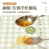Toalha de Mesa com Tema de Vegetais Impermeável à Prova de Óleo Lavável Novo Modelo 2026 Desenho Animado de Alta Qualidade Atmosfera Toalha para Mesa de Centro Retangular
