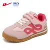 Tira hacia atrás Zapatos Deportivos Antideslizantes para Niños Zapatos para Niños Zapatos Forrest Gump para Niñas Zapatos Deportivos Ligeros para Primavera y Otoño Zapatos Casuales para Niñas