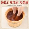 Entrega al por mayor del fabricante de ajenjo, cártamo, jengibre, bolsa para baño de pies con pimienta, agente para baño de pies, hoja de ajenjo, bolsa de productos de ajenjo, polvo para remojar los pies