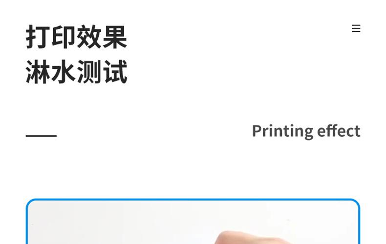 详情页_08.jpg