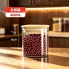 Frasco sellado de vidrio, caja cuadrada de borosilicato de alta calidad apta para alimentos para almacenar especias, frasco para condimentos, botella de almacenamiento para té y granos