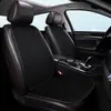 Esterilla refrescante de seda helada de verano cojín universal para asiento de coche pieza única transpirable antideslizante ventilación verano coche Verano verano verano verano verano verano cojín de asiento brillante