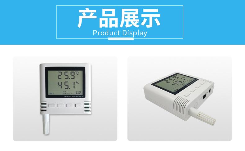 以太网详情新_10.jpg