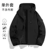 Chaqueta Desmontable Tres en Uno para Hombres y Mujeres, Chaqueta Softshell a Prueba de Viento y Repelente al Agua, Personalización de Ropa de Trabajo para Montañismo al Aire Libre