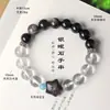 Pulseira Estrela com Contas de Obsidiana Prateada e Cristal Branco Natural Feminina Nicho Alto Padrão Pulseira Lua Cinza Natural Atacado