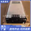 Módulo de Alimentación de Comunicación Huawei R4830G1 Rectificador 48V30A Alta Eficiencia Módulo de Alimentación Embebido 2000W