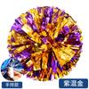 Bola de Flores, Bola de Flores para Cheerleading, Bola de Flores de Mão para Cheerleading, Bola de Flores de Mão, Bola de Flores de Mão Segurada, Bola de Flores de Dança com Cabo Reto