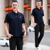 Playera de Manga Corta de Seda de Hielo para Hombre Verano Mediana Edad y Ancianos Traje Deportivo para Hombre Moda Solapa Suelta Casual Verano Delgada de Papá