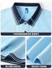 Camiseta de Hielo de Seda para Catering de Verano con Logo Impreso Personalizado Ropa de Trabajo para Camarero Manga Corta Restaurante Hot Pot Hotel Camisa Polo