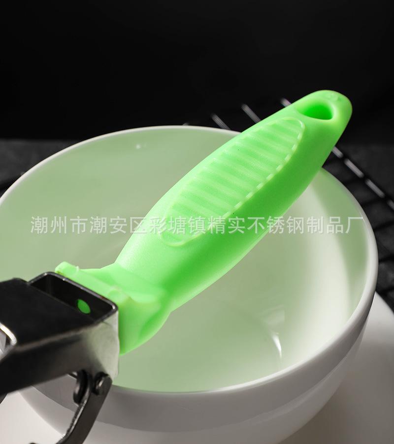CJ-JJ-JWQ夹碗器29.jpg
