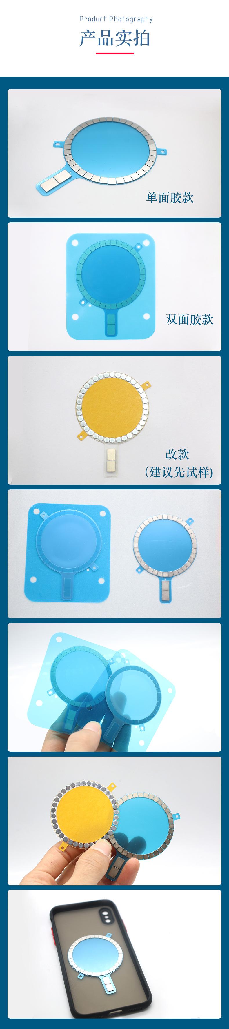 详情页2.jpg