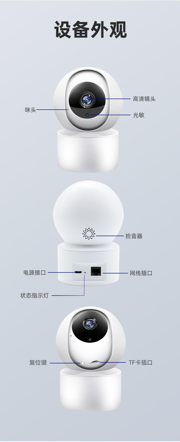 银河详情 (20).jpg