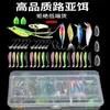 Set de señuelos de pesca transfronterizos, set de señuelos artificiales, set completo de aparejos de pesca con señuelos y señuelos blandos, Amazon TEMU AliExpress