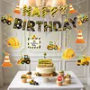 Set Temático de Vehículos de Construcción Transfronterizos para Fiesta de Cumpleaños Infantil, Incluye Excavadora de Construcción, Banderín, Adorno para Pastel, Decoraciones Espirales