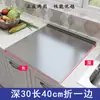 Tabla de cortar y tabla para amasar de panel de acero inoxidable para cocina casera, tabla para picar frutas, tabla de cortar gruesa antibacteriana
