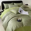 Conjunto de Quatro Peças Jacquard Brocado de Seda Liso Bicolor Novo para Primavera e Verão Estilo Levemente Luxuoso Conjunto de Roupa de Cama Jacquard Brocado de Seda Liso Bicolor