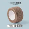 Cinta autoadhesiva para mesas y sillas, uso doméstico multifuncional, correa protectora para patas de mesa y silla, silenciosa, resistente al desgaste, antideslizante, elástica, correa universal