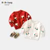 Chaqueta de punto para niña Top de flor 3D para niños 2025 Cardigan elegante nuevo para otoño e invierno Chaqueta de cuello redondo