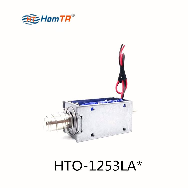 HTO-1253.