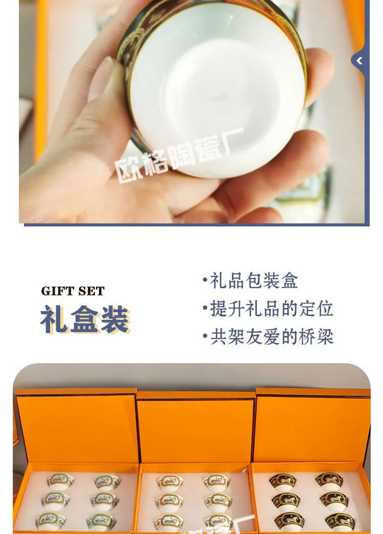 详情页_11.jpg