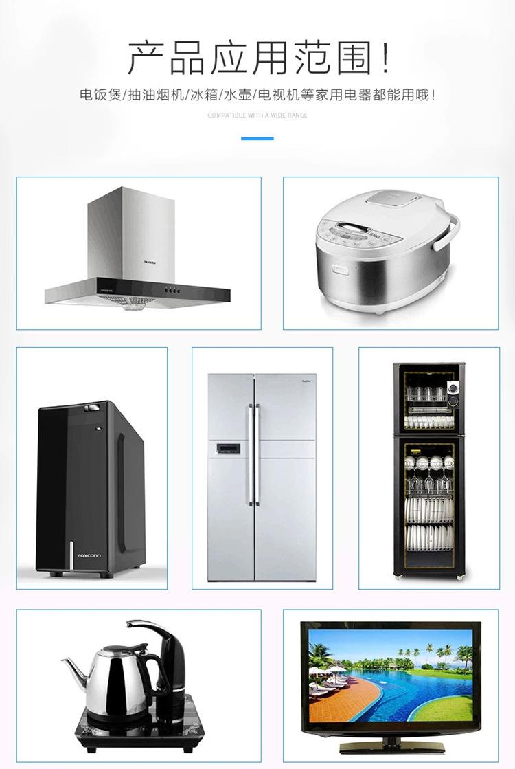 QQ图片20171119221319