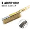 Cepillo de Alambre Wangerrui Acero Chapado en Cobre Tipo Cuchillo Mango de Plástico Limpieza Industrial Alambre de Cobre Barra para Eliminar Óxido Cepillo de Alambre para Malla de Barbacoa