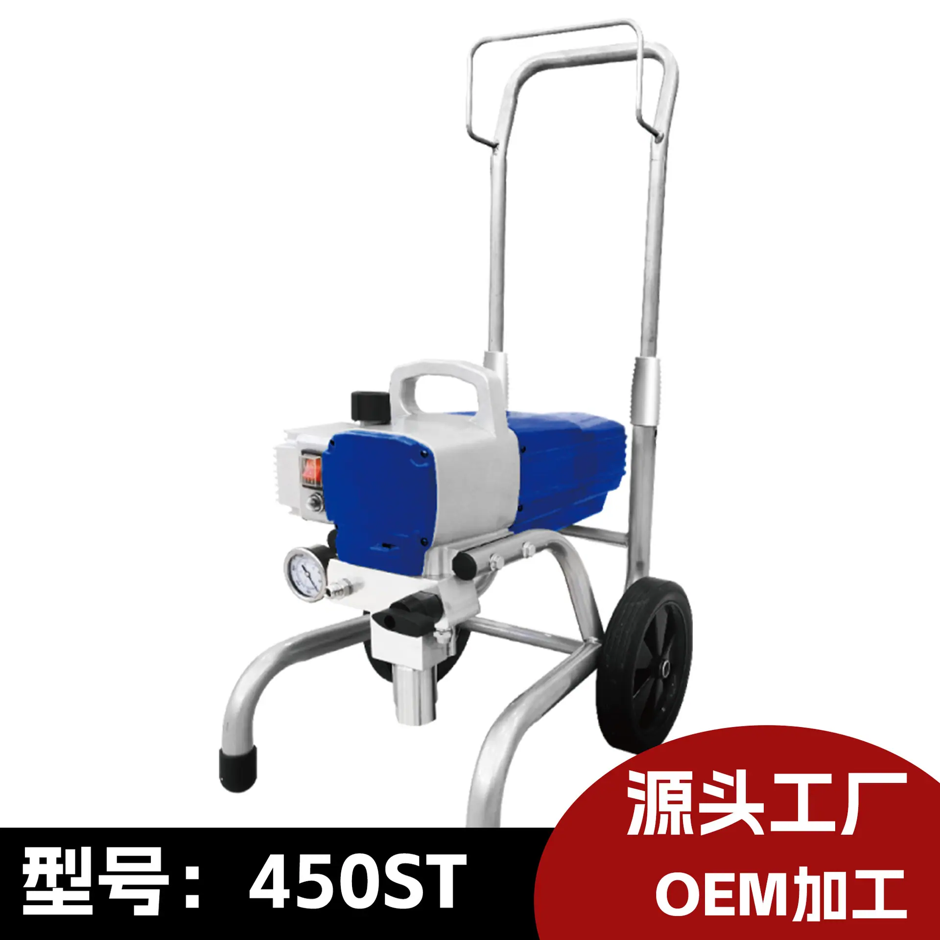 450ST