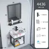 Lavatório simples de parede, adequado para apartamentos pequenos, conjunto de gabinete com lavatório cerâmico integrado, gabinete de banheiro