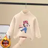 Camiseta térmica de forro polar para niña estilo alemán otoño e invierno nueva camiseta de manga larga para niños moda ropa interior para bebé top térmico de cuello semi-alto