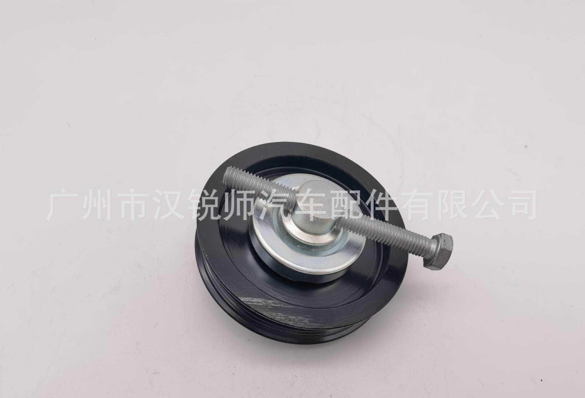 11925-EB70A (4)
