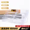 Fabricantes Keji, venta al por mayor, caja para tarjetas de presentación multicapa de cuatro capas, tarjetero transparente, soporte para tarjetas de presentación, oficina comercial, exposición, en stock