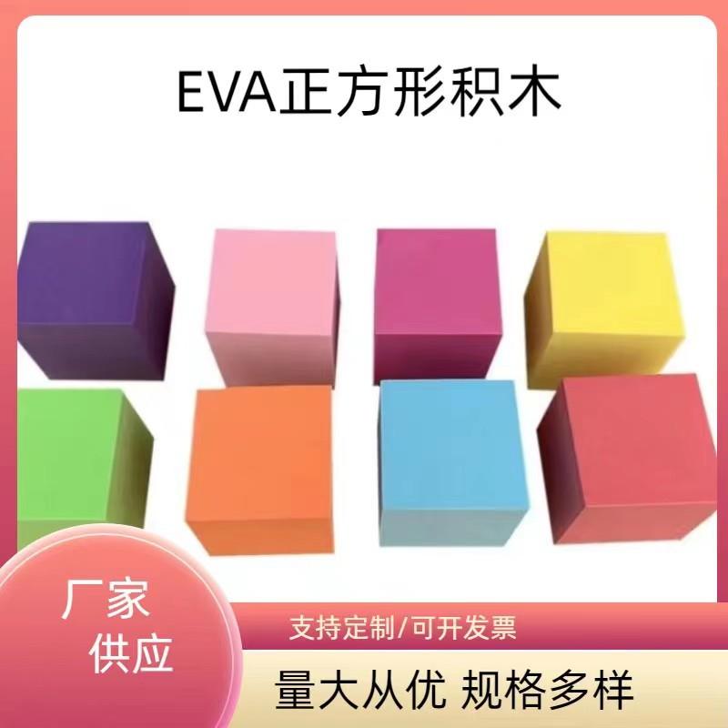 edbc4703e62cac52426183a90c5d5f