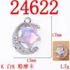 Colgante Dulce Fresco Luna Estrella Alrededor de Planeta Joyería Hecha a Mano DIY Pulsera Collar Pendientes Material Accesorios
